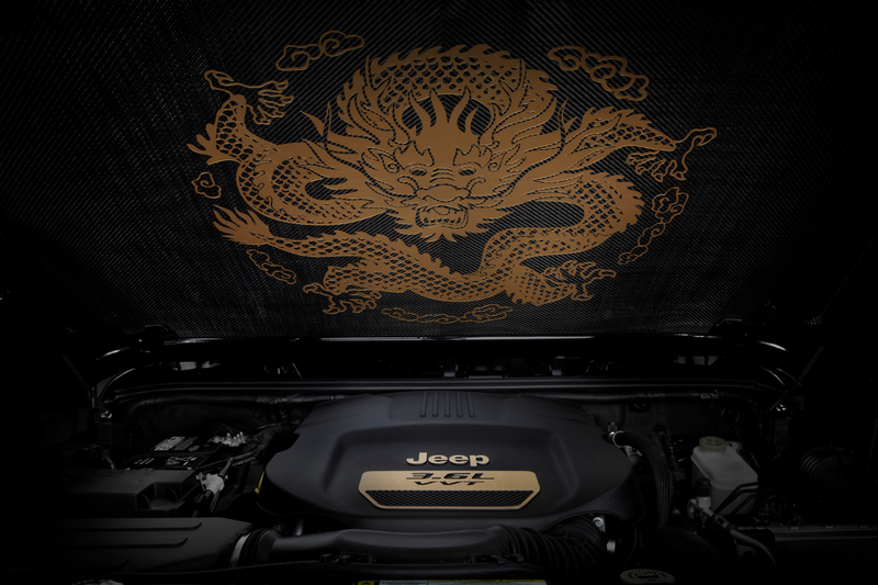 Illustration for article titled Jeep® Introduces New 2014 Wrangler Dragon Edition